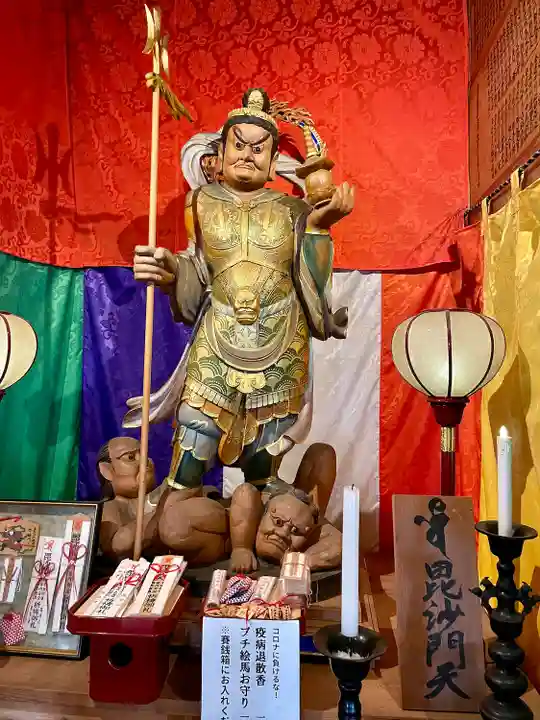 見性寺(栃木県)