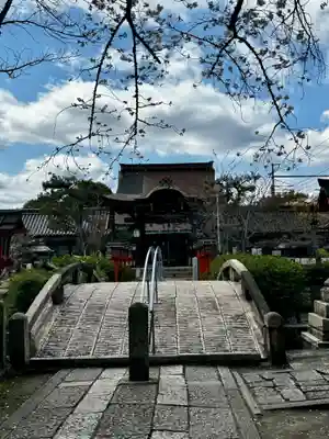 六孫王神社(京都府)