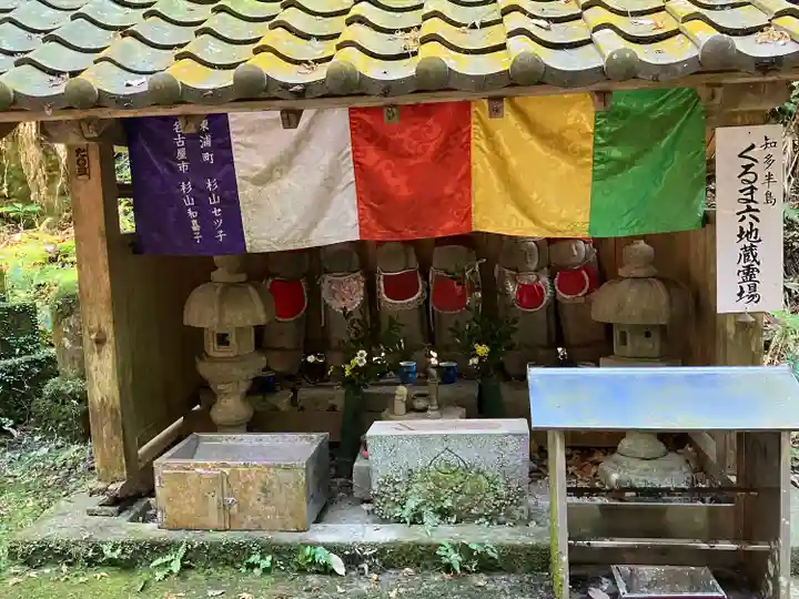 奥之院(岩屋寺)(愛知県)