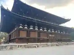 東寺（教王護国寺）(京都府)