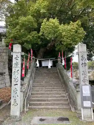 鉾八幡宮(山口県)
