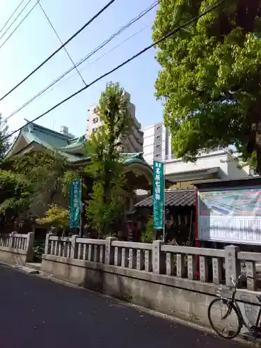 矢先稲荷神社(東京都)