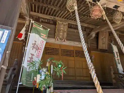 三春大神宮(福島県)