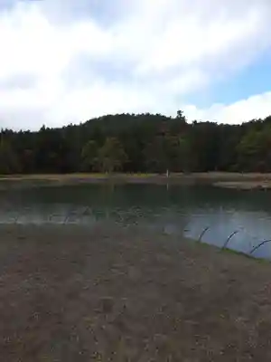 毛越寺の御朱印