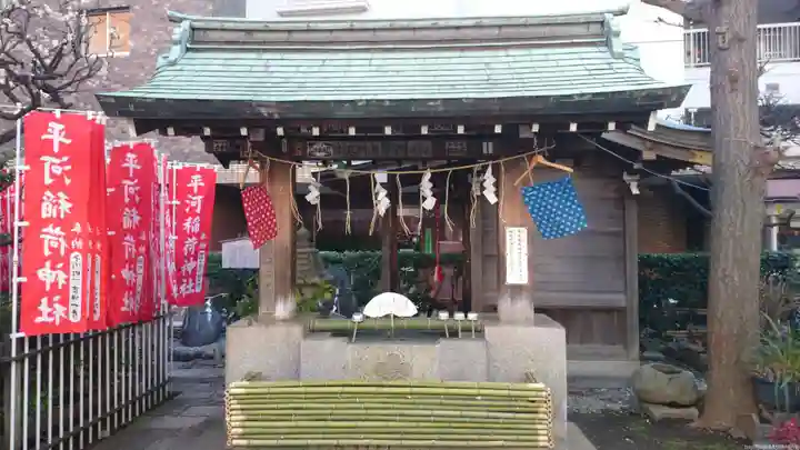 平河天満宮の手水舎