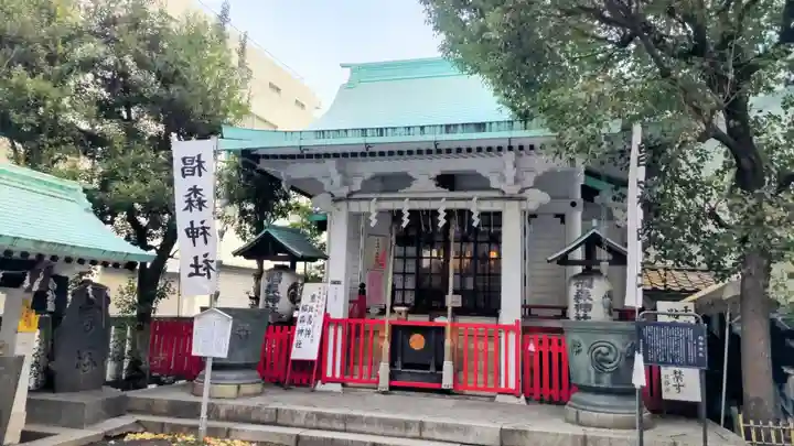 椙森神社(東京都)