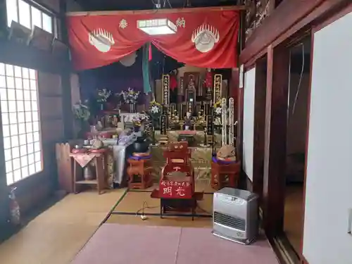 白狐山光星寺(山形県)