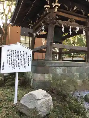 葛飾八幡宮のその他建物