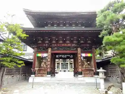 中央寺(北海道)