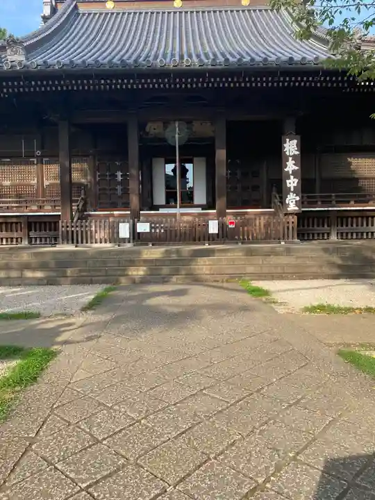 寛永寺(根本中堂)(東京都)
