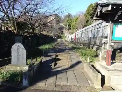 横浜　西方寺(神奈川県)