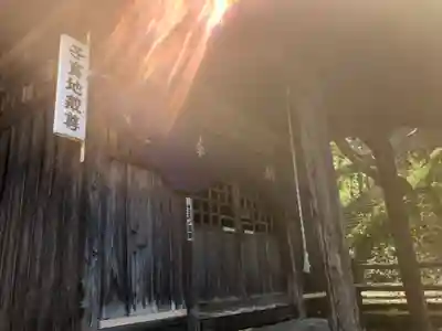 厳島神社（嚴島神社）(福島県)