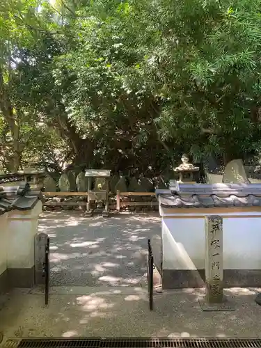 赤間神宮(山口県)