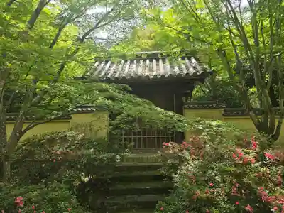 応量坊(奈良県)