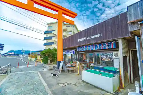 淡嶋神社(和歌山県)