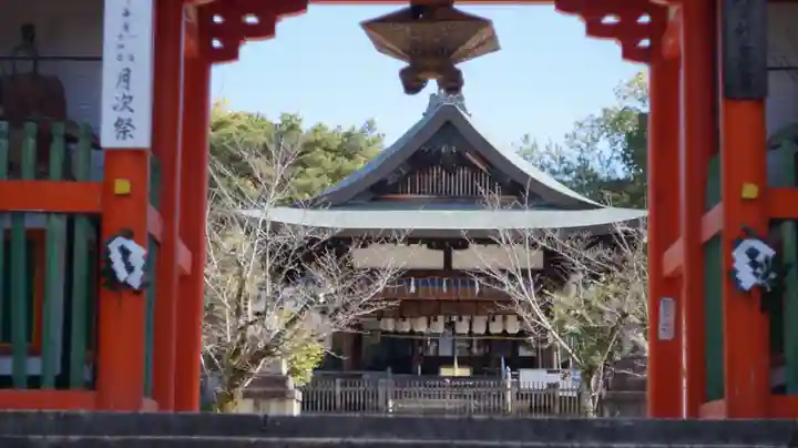 新日吉神宮(京都府)