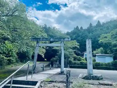 三之倉神社(岐阜県)