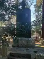 國王神社のその他建物