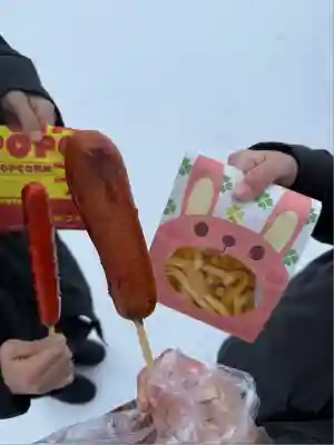 旭川神社の食事