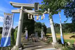 高司神社〜むすびの神の鎮まる社〜の鳥居