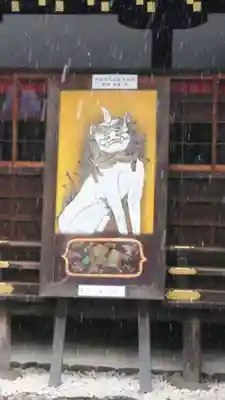 賀茂別雷神社（上賀茂神社）の芸術