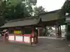 津島神社のその他建物