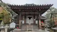 清水寺善光寺堂(京都府)