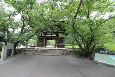 長保寺のその他建物