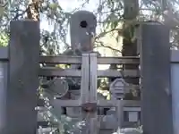 麟祥院(東京都)