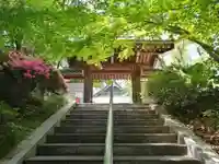 仏地院の山門・神門