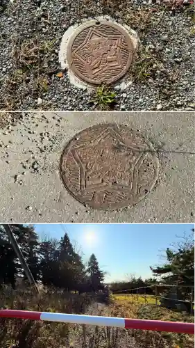 神山稲荷神社(北海道)