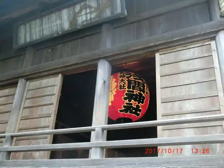 河口浅間神社(山梨県)