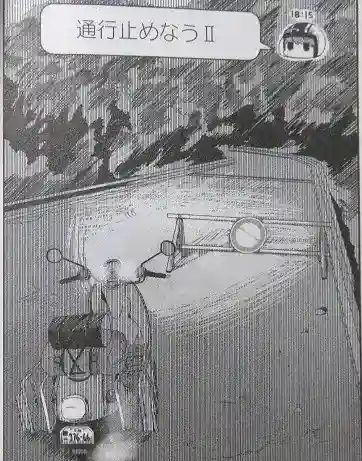 宝積山光前寺の{uncategorized: "未分類", other: "その他", undefined: "問題あり", building: "その他建物", grave: "お墓", sacred_gate: "鳥居", guardian: "狛犬", statue: "像", buddha: "仏像", history: "歴史", nature: "自然", garden: "庭園", animal: "動物", pagoda: "塔", temizu: "手水舎", mountain_gate: "山門・神門", sanctuary: "本殿・本堂", subordinate: "末社・摂社", art: "芸術", scenery: "景色", jizo: "地蔵", ema: "絵馬", goshuin: "御朱印", omikuji: "おみくじ", items: "授与品その他", amulet: "お守り", goshuincho: "御朱印帳", eats: "食事", festival: "お祭り", votive_dance: "神楽", shichigosan: "七五三参", wedding: "結婚式", experience: "体験その他", initially: "初詣", around: "周辺", anti_infection: "感染症対策"}