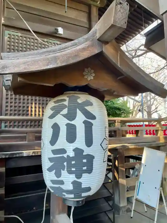 桐ヶ谷氷川神社(東京都)