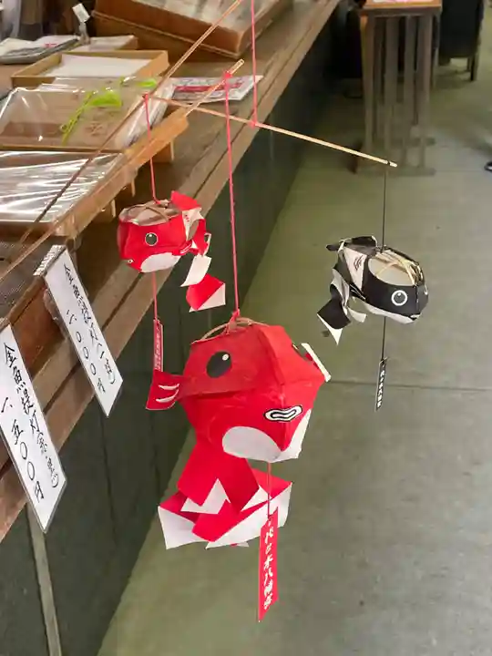 代々木八幡宮の授与品その他