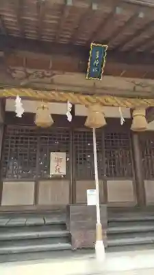 久山年神社の本殿・本堂