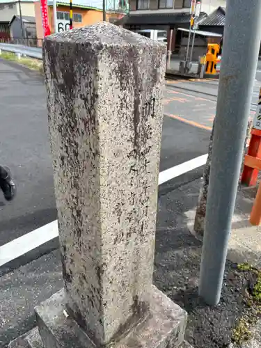 浄福寺(滋賀県)