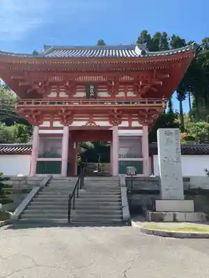 播州清水寺(兵庫県)