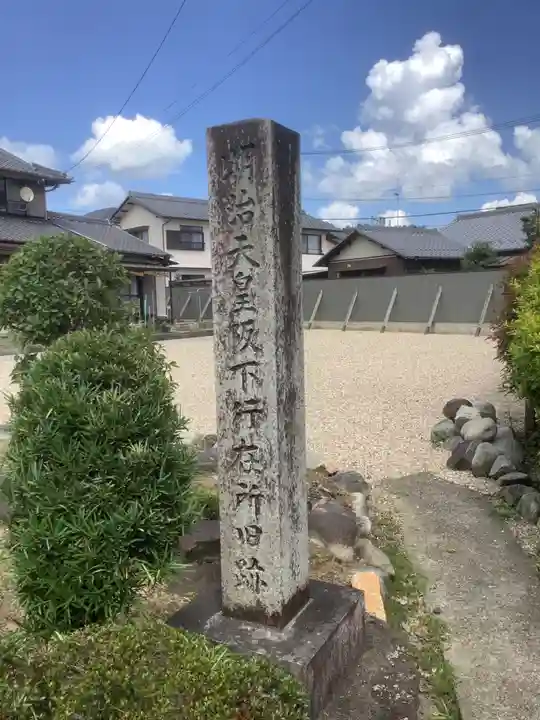 万寿寺のその他建物