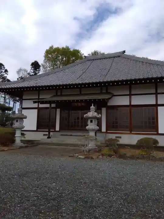 永昌寺(埼玉県)