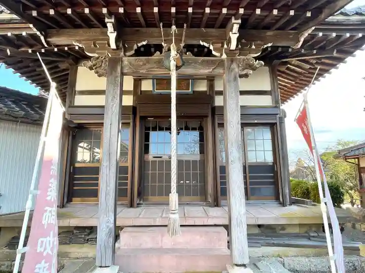 無量寺(滋賀県)