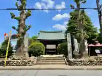 正福寺(東京都)
