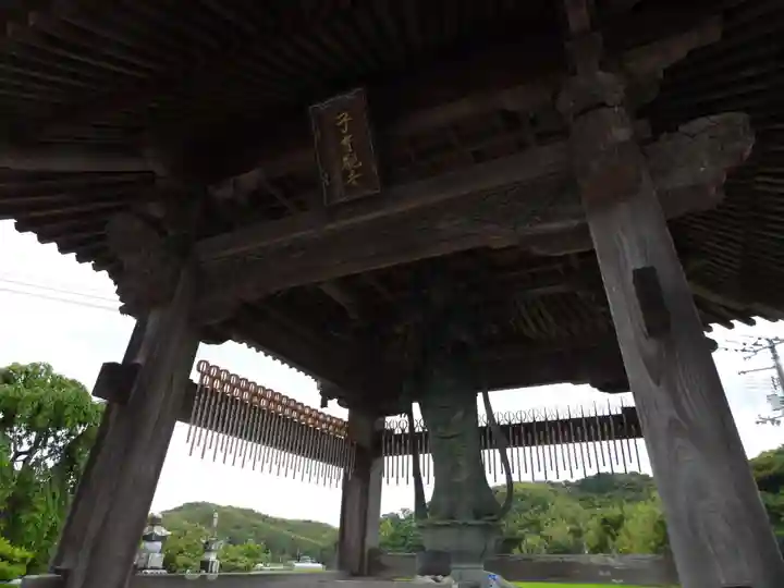 種間寺(高知県)