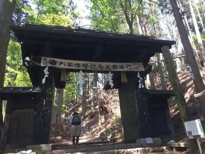 愛宕神社の山門・神門