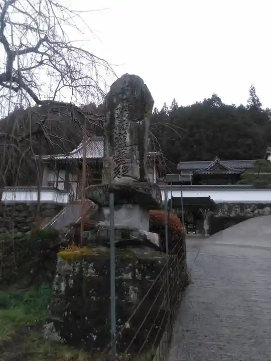 眞浄寺のその他建物