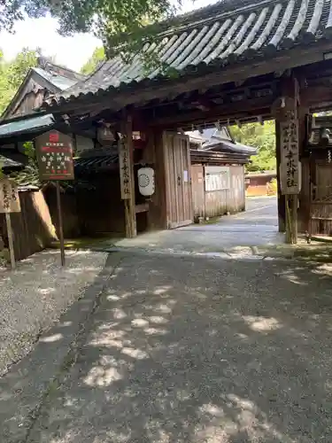 𠮷水神社（吉水神社）(奈良県)