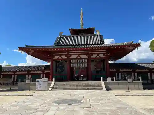 四天王寺(大阪府)