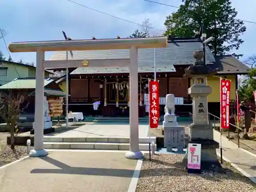 櫻岡大神宮の鳥居