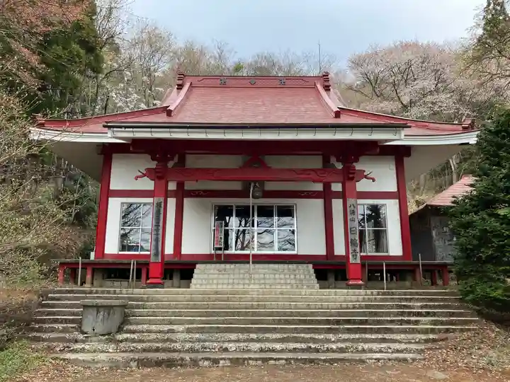 日輪寺のその他建物