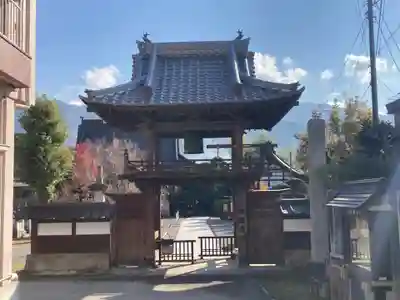 妙善寺(山梨県)